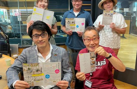 おとなの文化村　延生　康二出演回